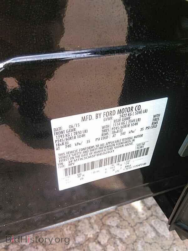 2015 Ford Edge - VIN: 2FMTK3G85FBB52931 - Фото 6