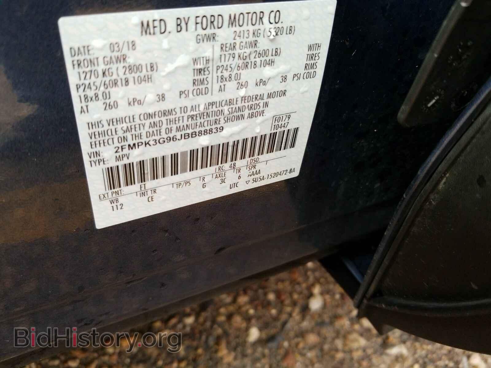 2018 Ford Edge - VIN: 2FMPK3G96JBB88839 - Photo 6