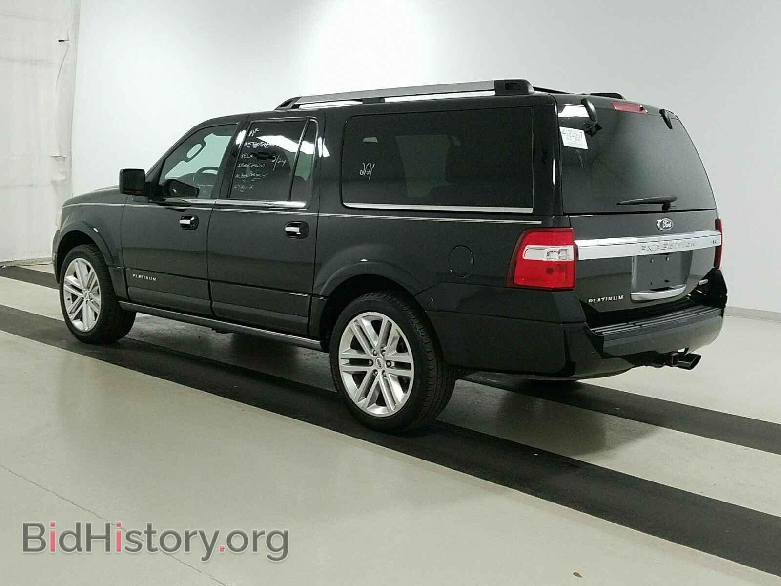 2015 Ford Expedition EL - VIN: 1FMJK1LT4FEF26505 - Фото 6