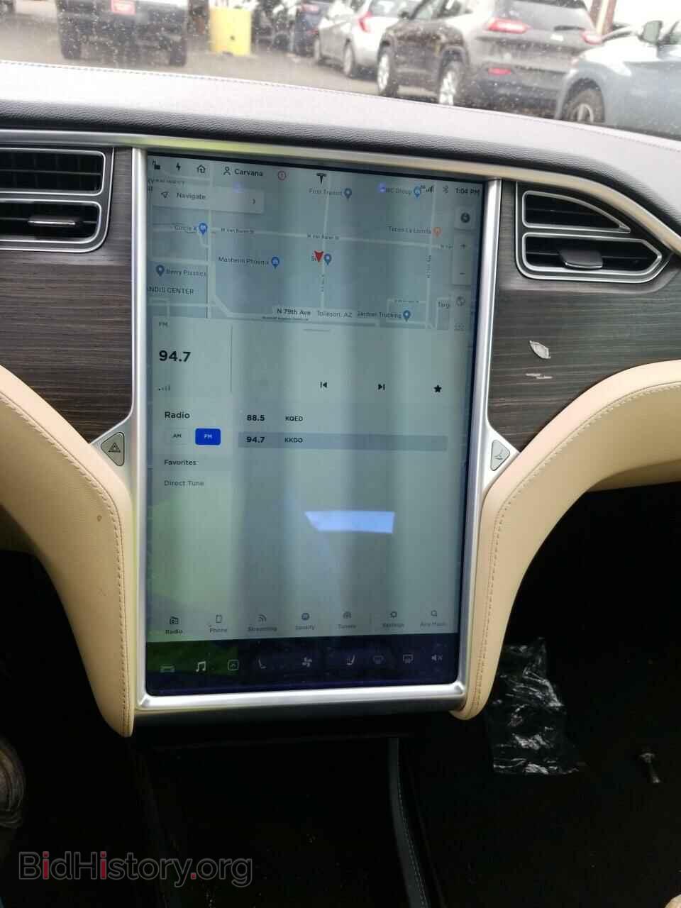 2014 Tesla Model S - VIN: 5YJSA1H13EFP53040 - Фото 4