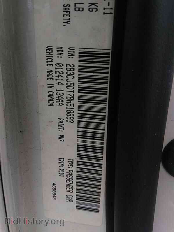 2011 Dodge Challenger - VIN: 2B3CJ5DT7BH518893 - Photo 6