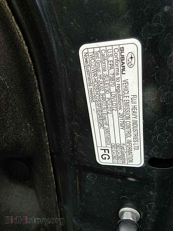 2017 Subaru Outback - VIN: 4S4BSANC5H3320125 - Фото 8