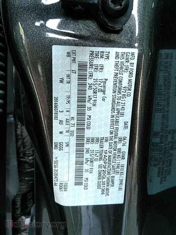 2016 Ford Focus - VIN: 1FADP3F20GL351366 - Фото 6