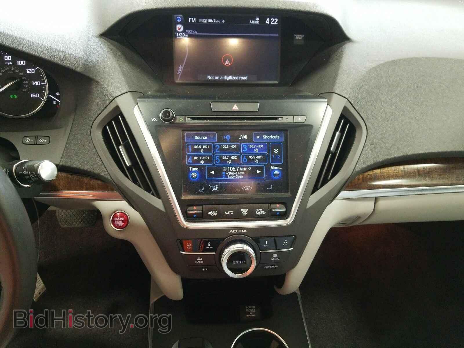 2017 Acura MDX - VIN: 5FRYD4H53HB029843 - Фото 4
