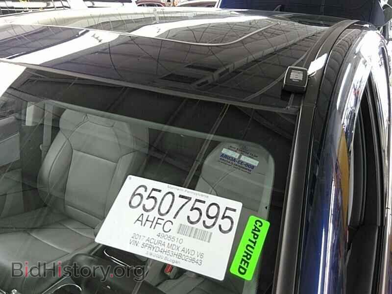 2017 Acura MDX - VIN: 5FRYD4H53HB029843 - Фото 8
