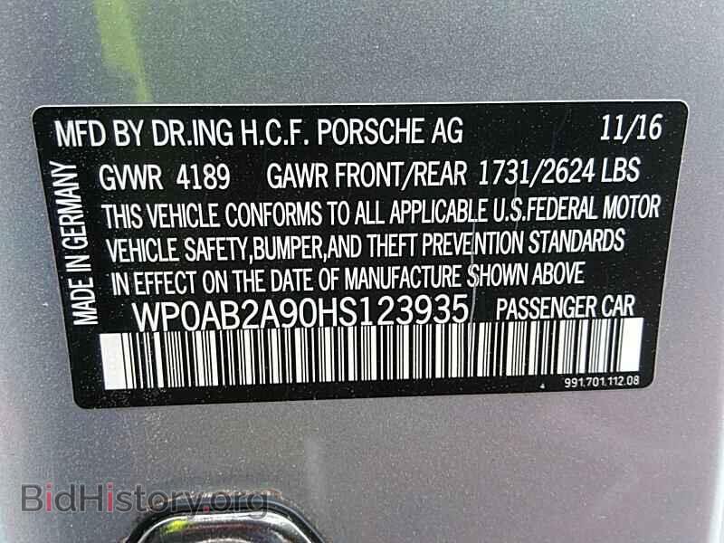2017 Porsche 911 - VIN: WP0AB2A90HS123935 - Фото 6