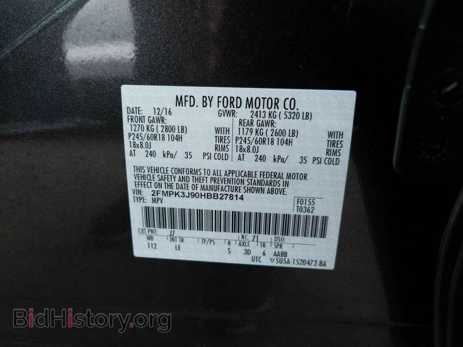 2017 Ford Edge - VIN: 2FMPK3J90HBB27814 - Фото 6
