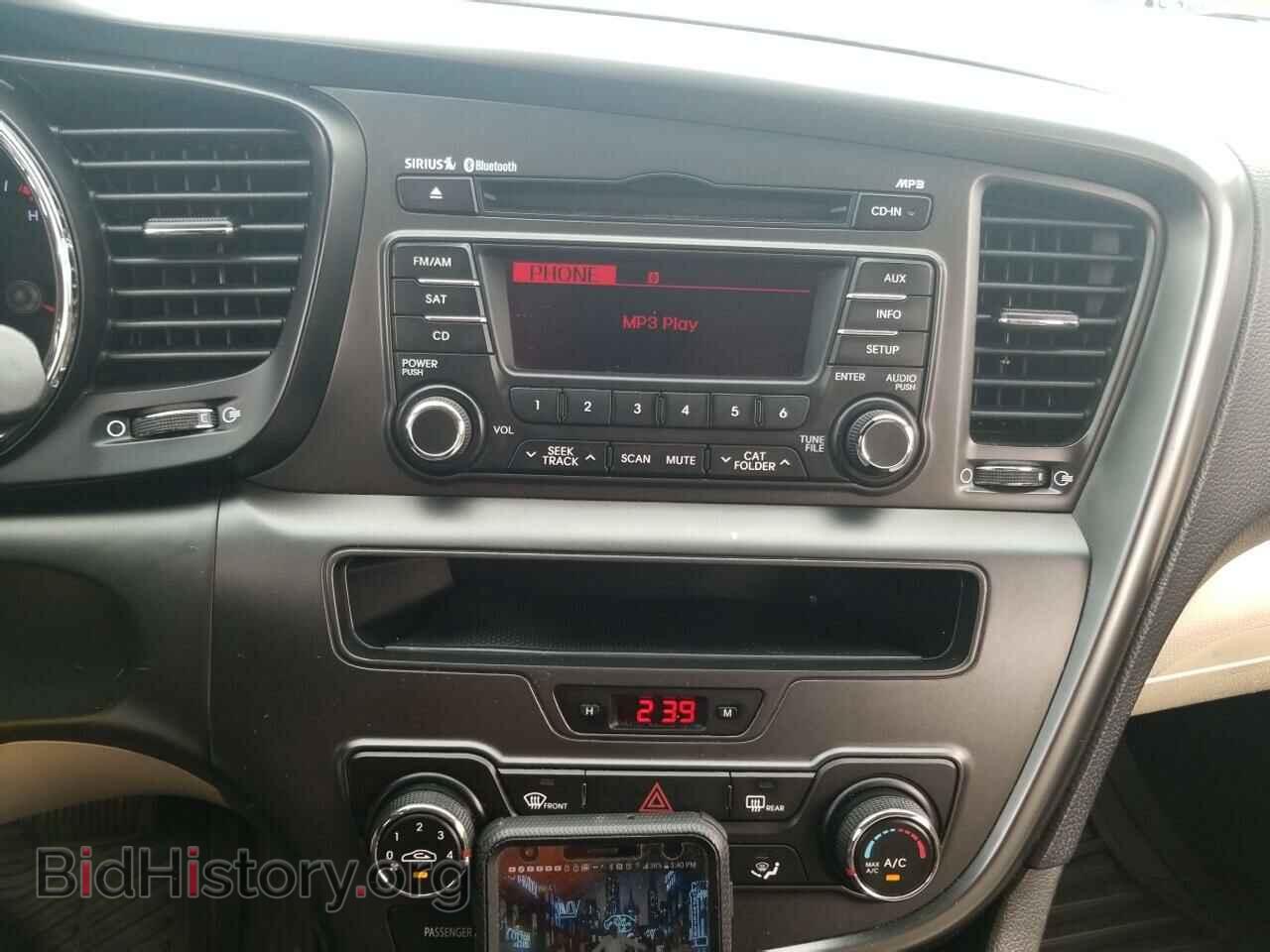 2013 Kia Optima - VIN: KNAGM4A75D5361879 - Фото 4