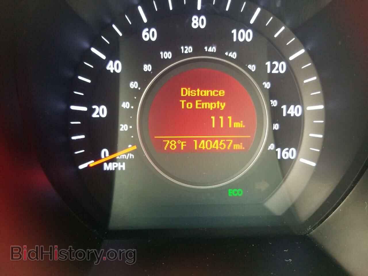 2013 Kia Optima - VIN: KNAGM4A75D5361879 - Фото 5