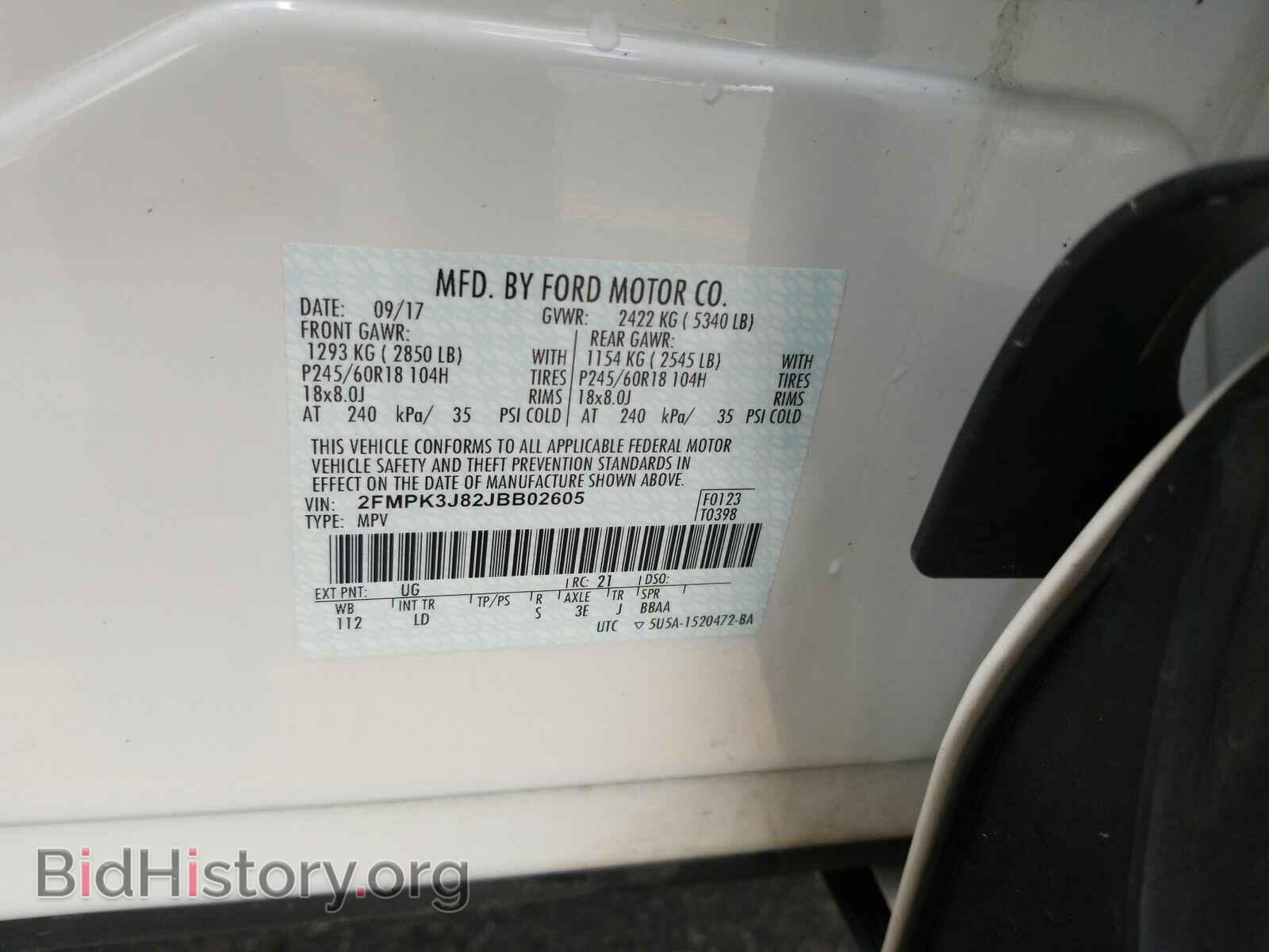 2018 Ford Edge - VIN: 2FMPK3J82JBB02605 - Фото 6
