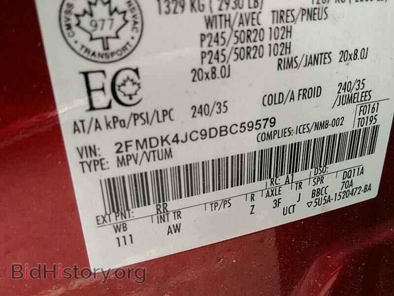 2013 Ford Edge - VIN: 2FMDK4JC9DBC59579 - Photo 6
