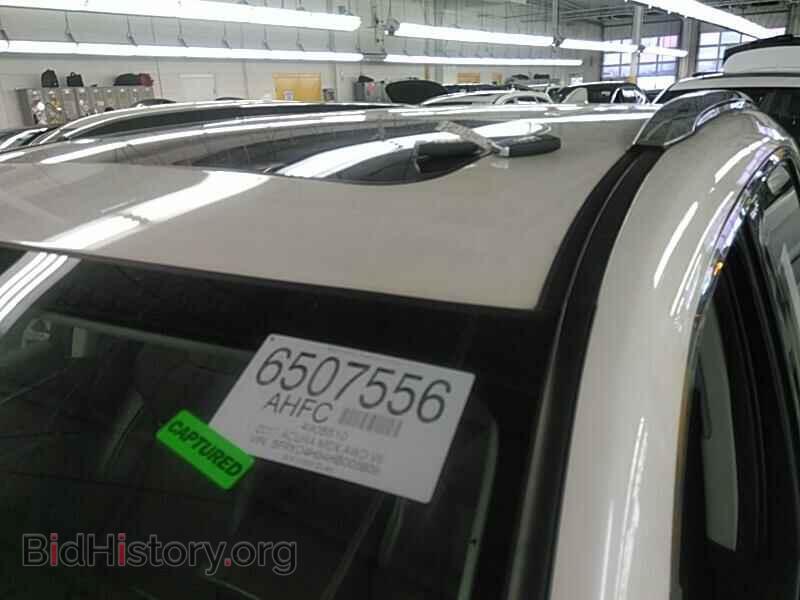 2017 Acura MDX - VIN: 5FRYD4H94HB005909 - Фото 8