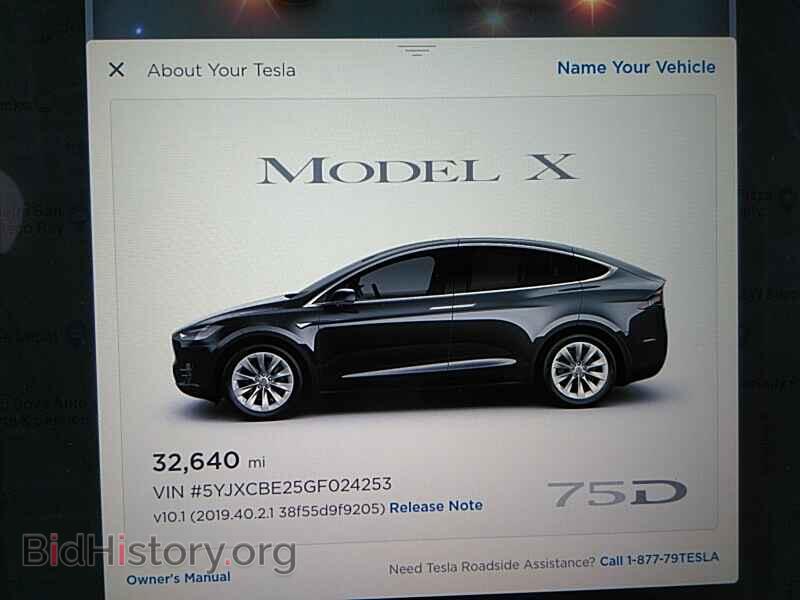 2016 Tesla Model X - VIN: 5YJXCBE25GF024253 - Фото 5