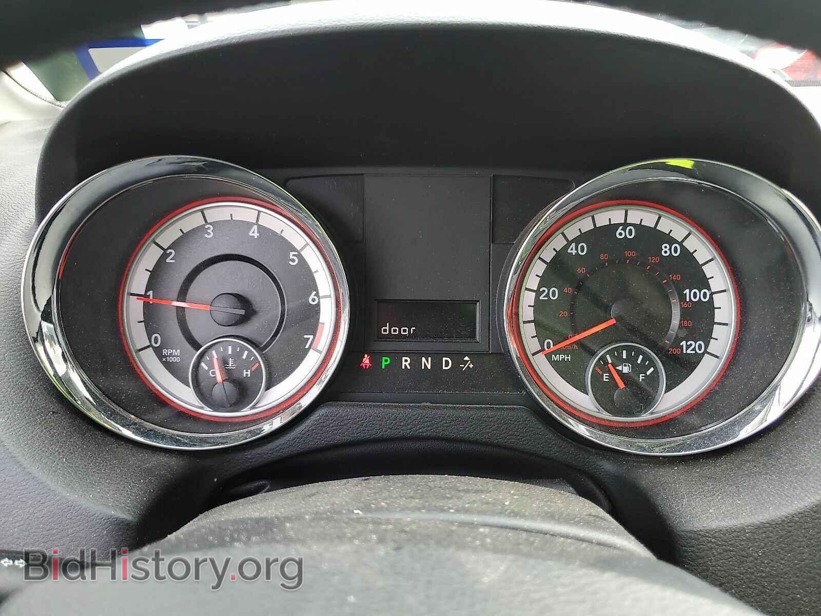 2013 Ram Cargo Van - VIN: 2C4JRGAG5DR759334 - Фото 5