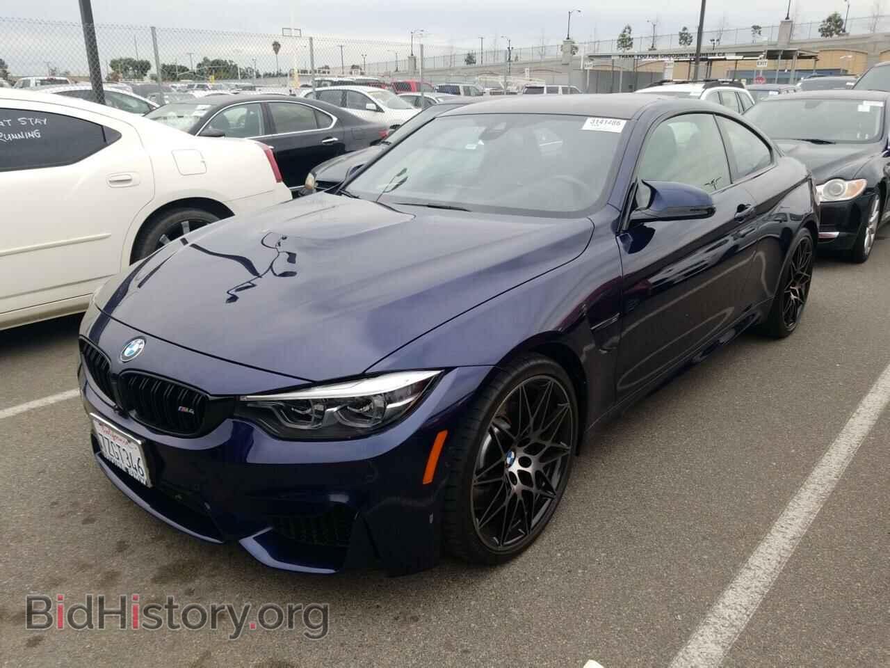 Photo WBS4Y9C58JAA92343 - BMW M4 2018
