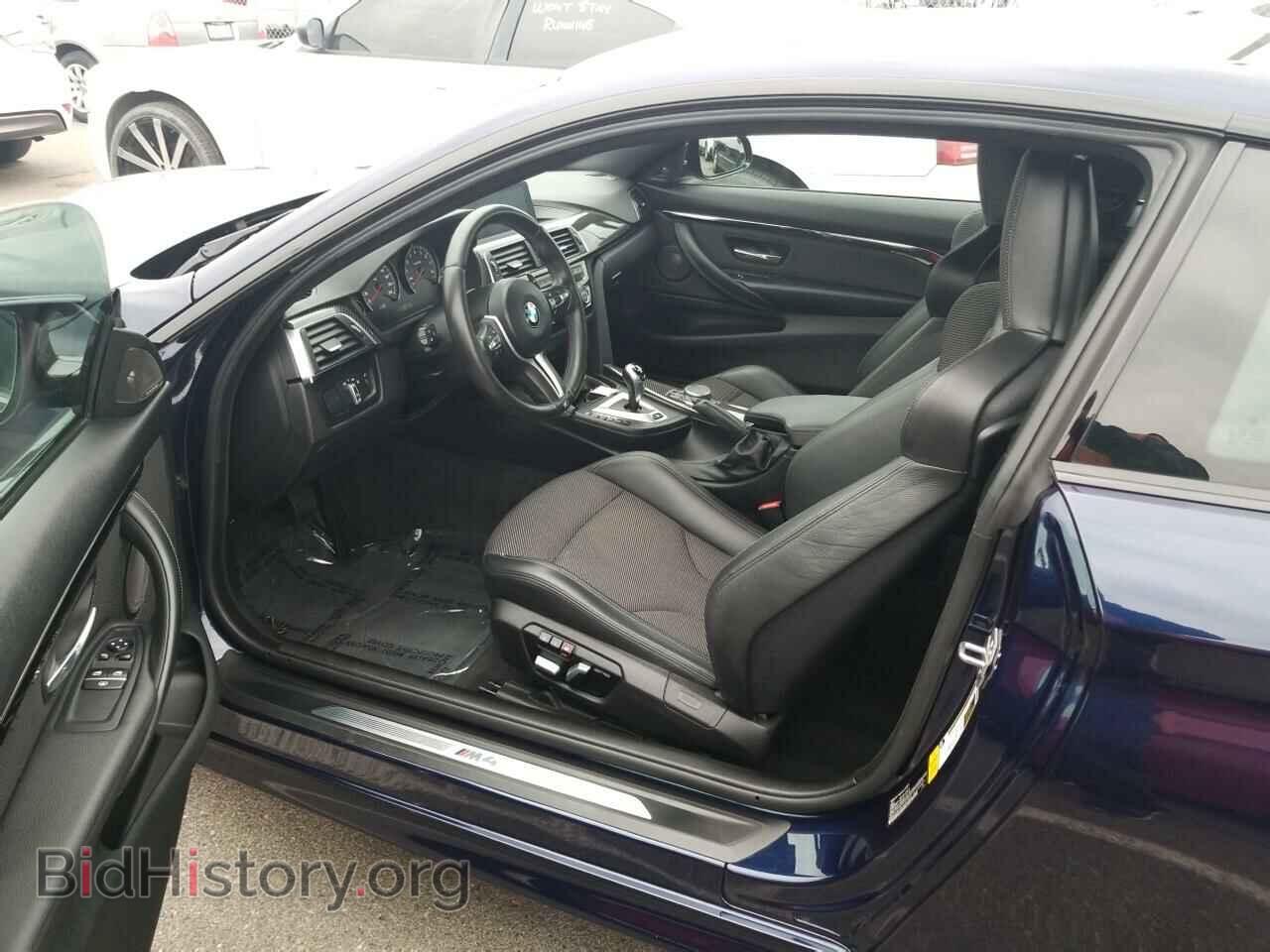 2018 BMW M4 - VIN: WBS4Y9C58JAA92343 - Фото 3