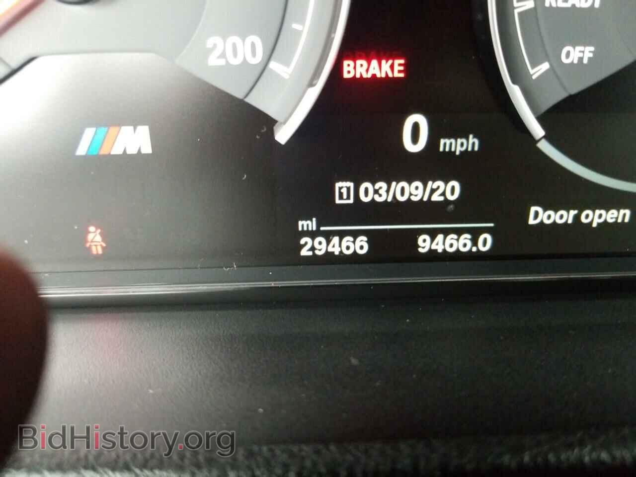 2018 BMW M4 - VIN: WBS4Y9C58JAA92343 - Фото 5