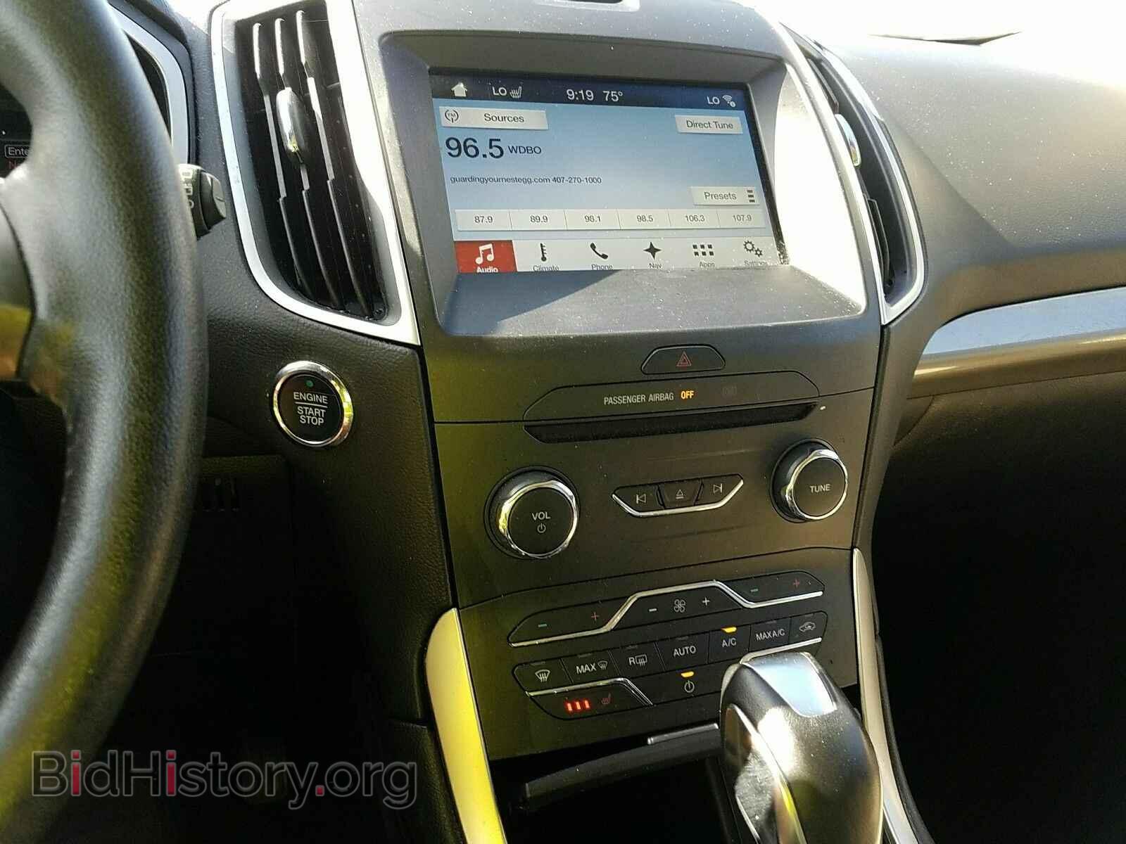 2017 Ford Edge - VIN: 2FMPK3J9XHBB94940 - Фото 4