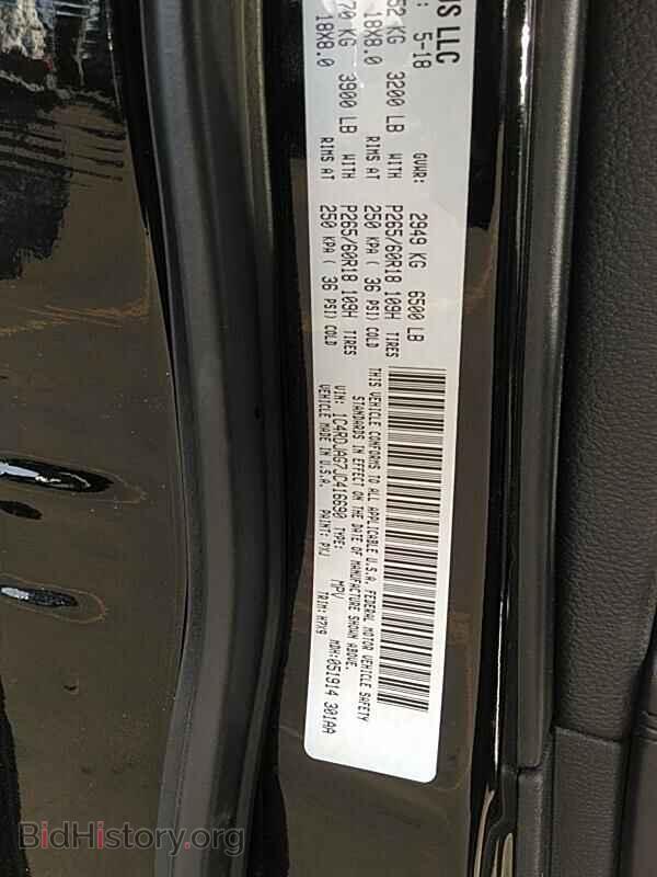 2018 Dodge Durango - VIN: 1C4RDJAG7JC416690 - Фото 6