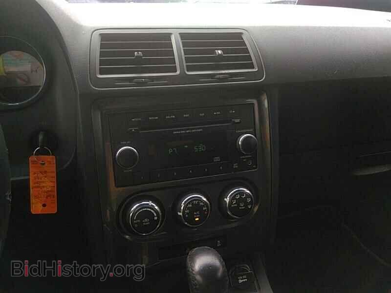2013 Dodge Challenger - VIN: 2C3CDYAG3DH645792 - Photo 4