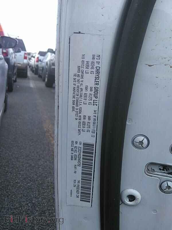 2013 Dodge Challenger - VIN: 2C3CDYAG3DH645792 - Photo 6