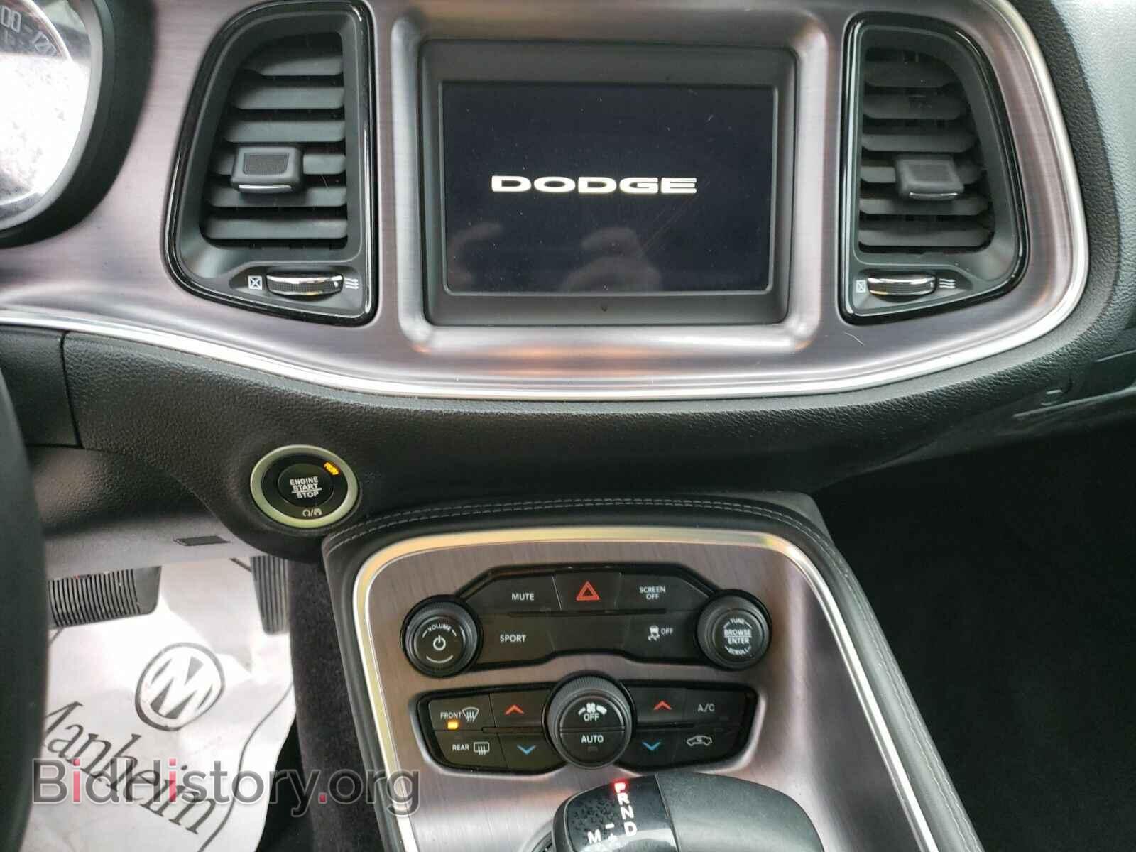 2018 Dodge Challenger - VIN: 2C3CDZAG4JH236153 - Фото 4