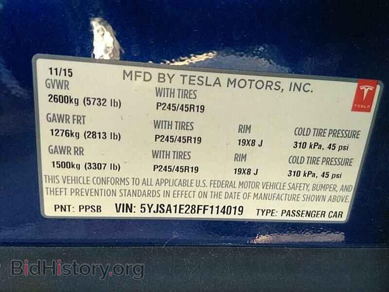 2015 Tesla Model S - VIN: 5YJSA1E28FF114019 - Photo 6