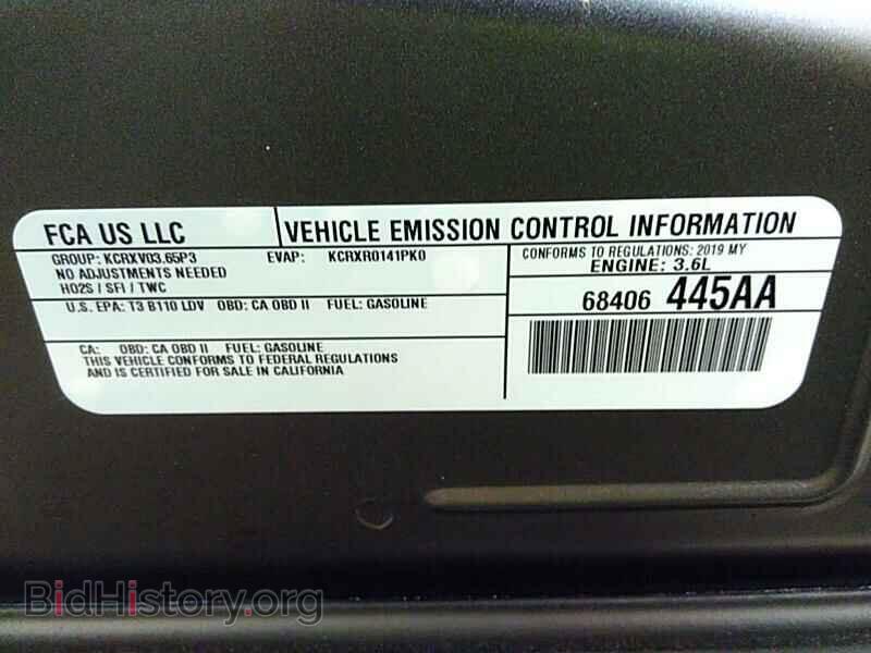 2019 Dodge Challenger - VIN: 2C3CDZAG4KH595732 - Фото 10