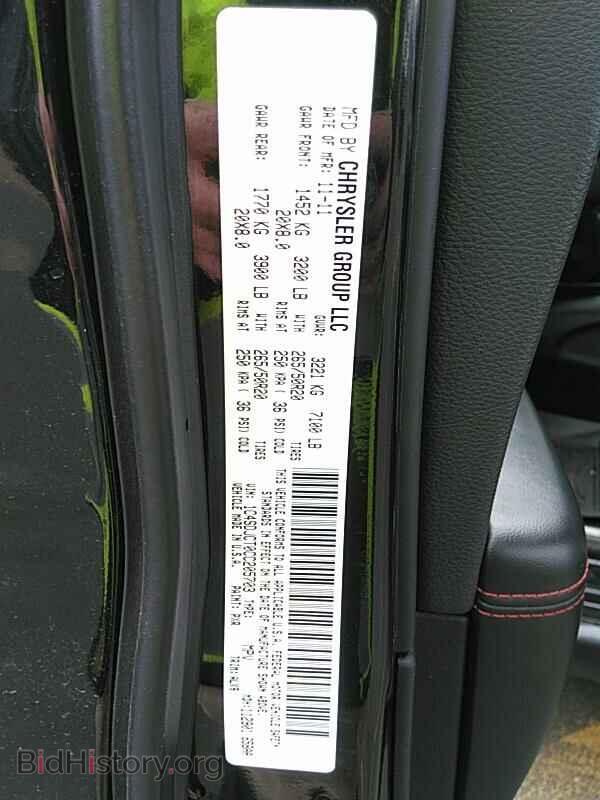 2012 Dodge Durango - VIN: 1C4SDJCT0CC205703 - Photo 6