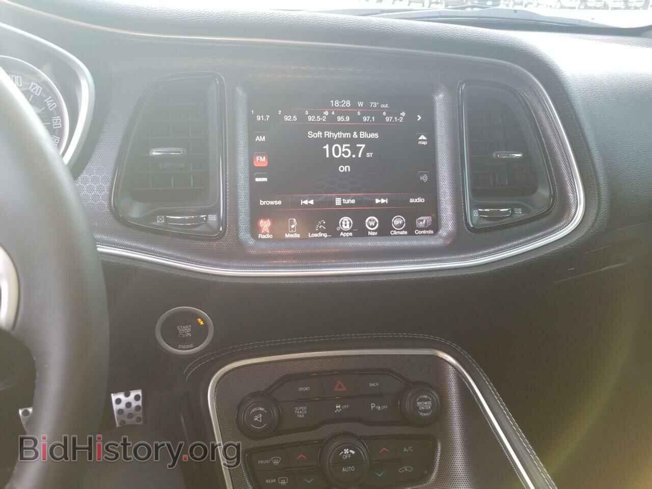 2016 Dodge Challenger - VIN: 2C3CDZFJXGH177185 - Photo 4