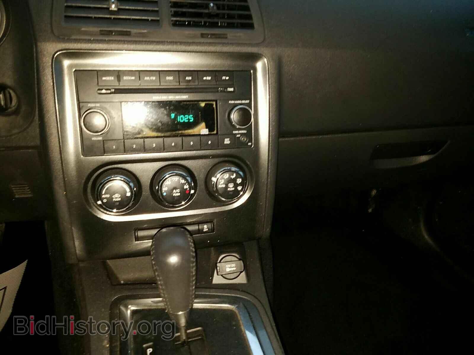 2014 Dodge Challenger - VIN: 2C3CDYAG8EH289969 - Фото 4