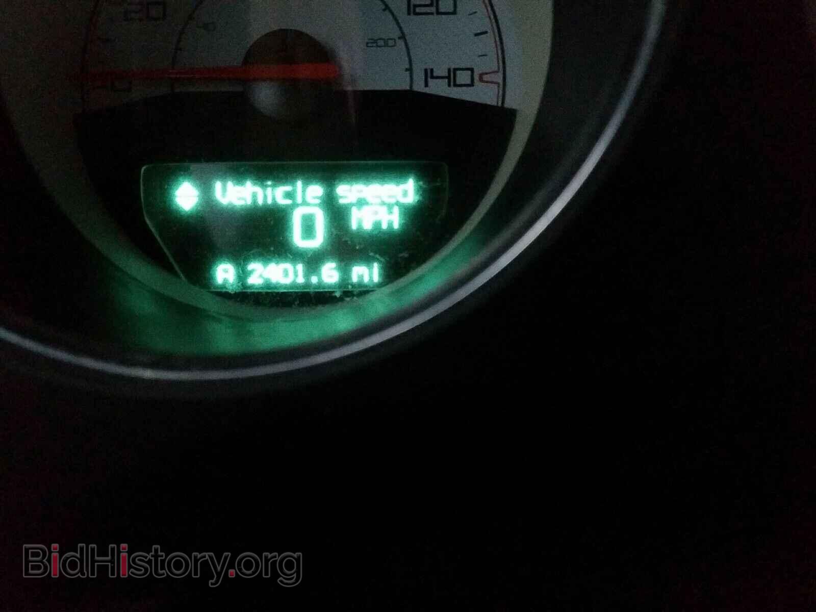 2014 Dodge Challenger - VIN: 2C3CDYAG8EH289969 - Фото 5