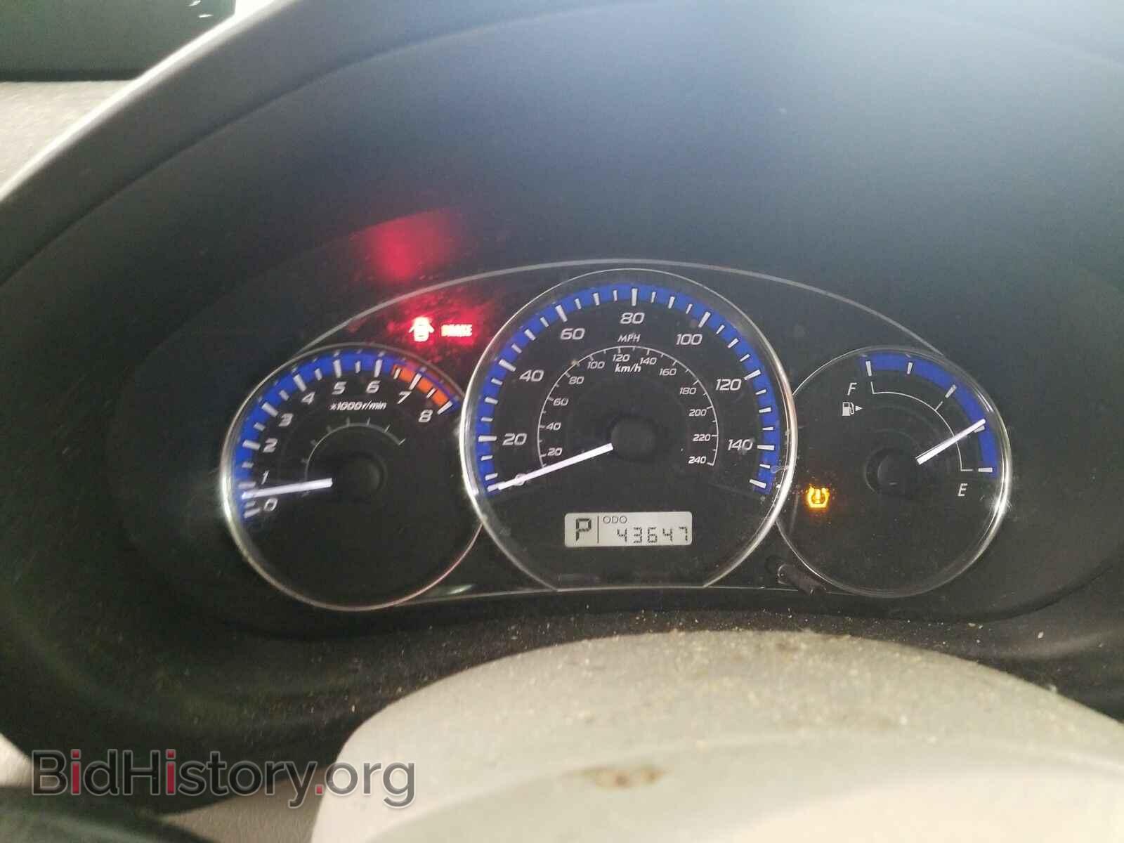 2012 Subaru Forester - VIN: JF2SHABC2CH452425 - Photo 5