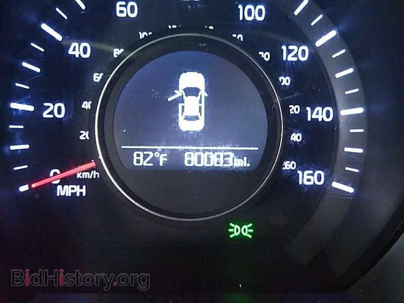 2015 Kia Optima - VIN: KNAGM4A71F5615056 - Photo 5