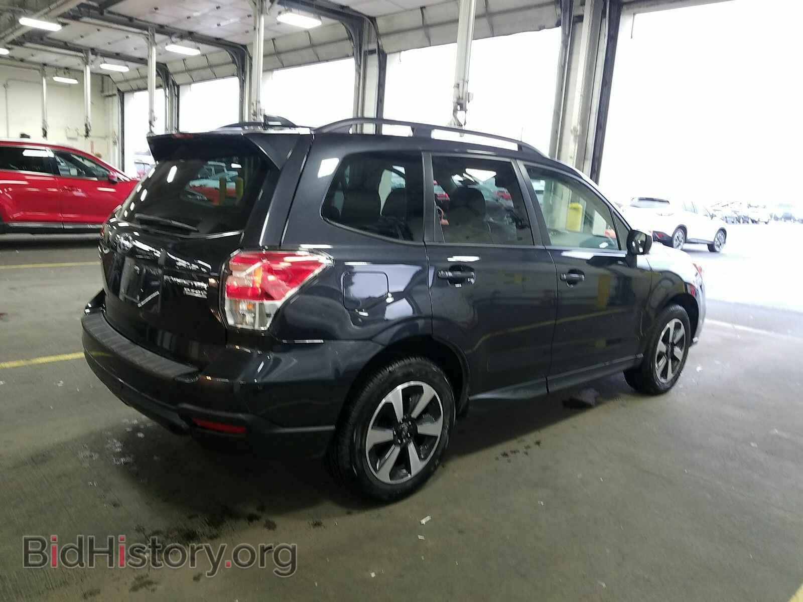 2017 Subaru Forester - VIN: JF2SJAEC5HH554695 - Фото 2