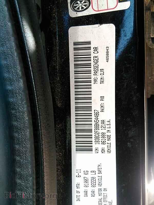 2011 Dodge Avenger - VIN: 1B3BD2FB8BN544867 - Фото 6
