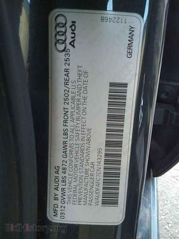 2012 Audi A6 - VIN: WAUDFAFC7CN143295 - Фото 6