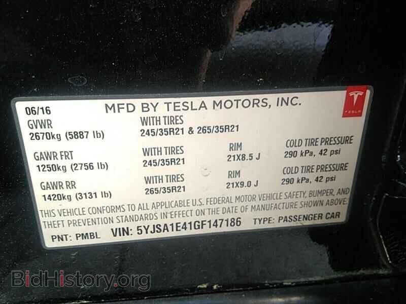 2016 Tesla Model S - VIN: 5YJSA1E41GF147186 - Фото 6