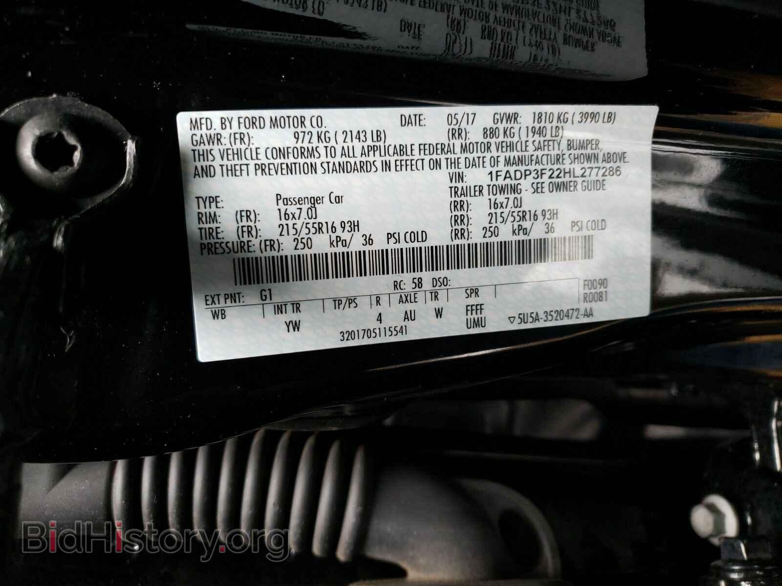 2017 Ford Focus - VIN: 1FADP3F22HL277286 - Фото 6