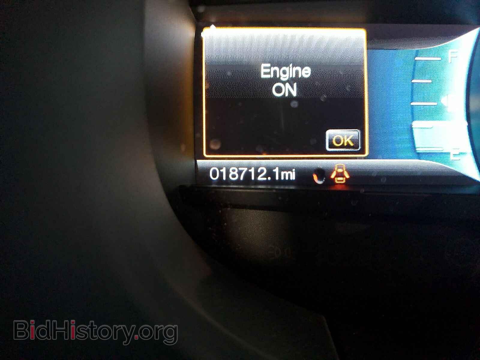 2017 Ford Edge - VIN: 2FMPK4J88HBB50402 - Фото 5