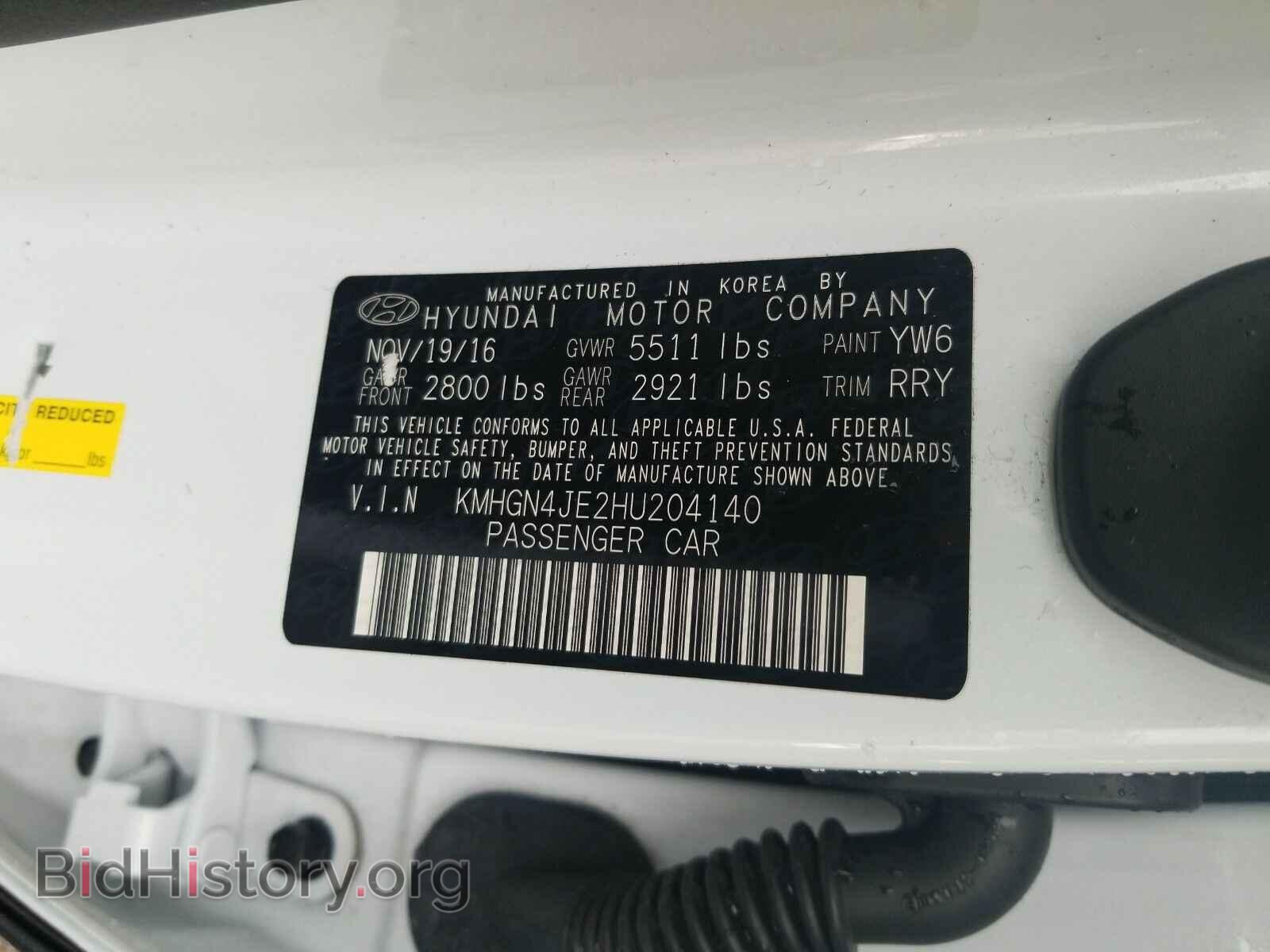 2017 Genesis G80 - VIN: KMHGN4JE2HU204140 - Фото 6