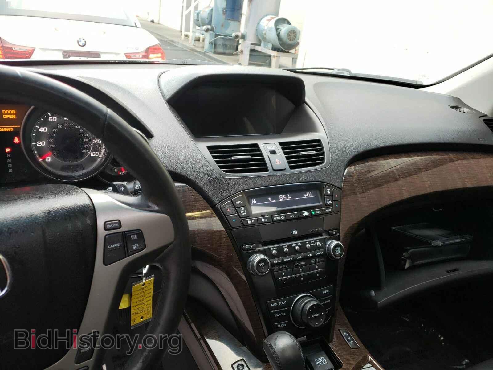 2012 Acura MDX - VIN: 2HNYD2H33CH540096 - Фото 4