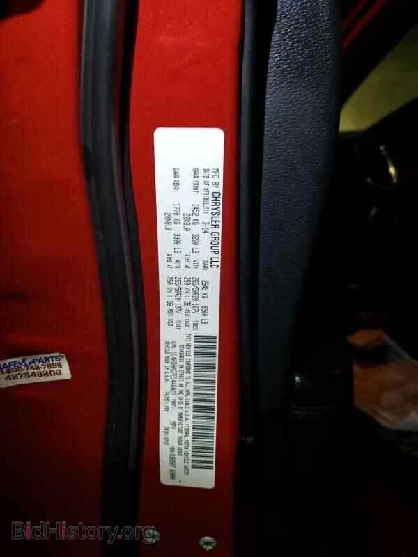 2014 Dodge Durango - VIN: 1C4RDHAG7EC446027 - Photo 6