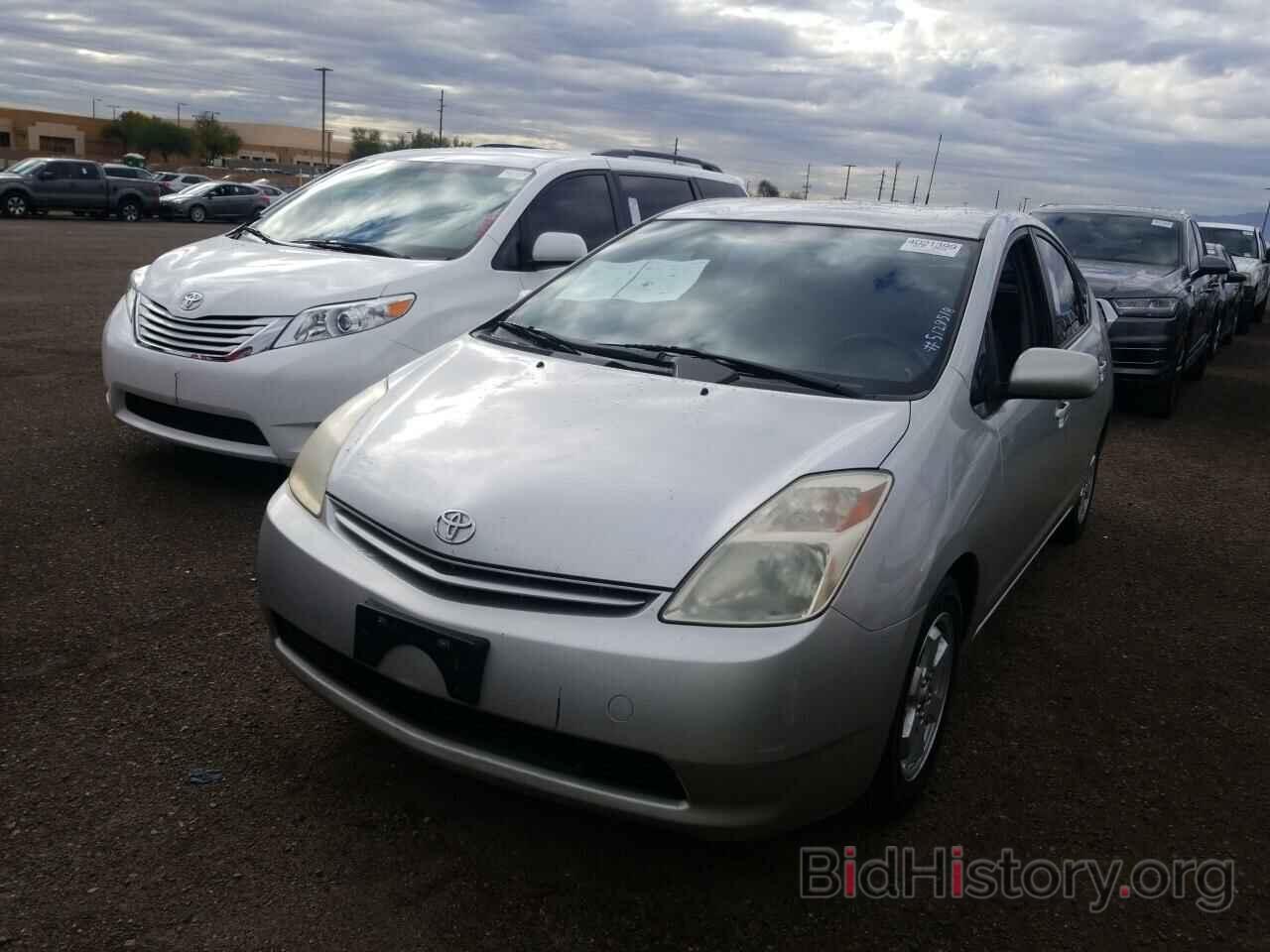 Photo JTDKB20U640029400 - Toyota Prius 2004