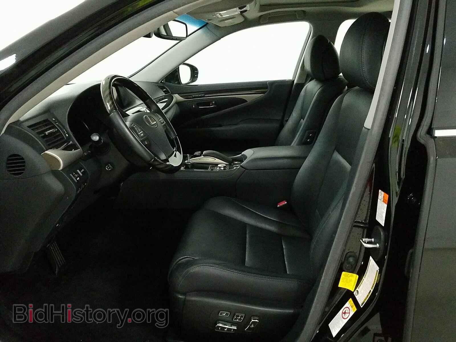 2017 Lexus LS - VIN: JTHBL5EF0H5143456 - Photo 7