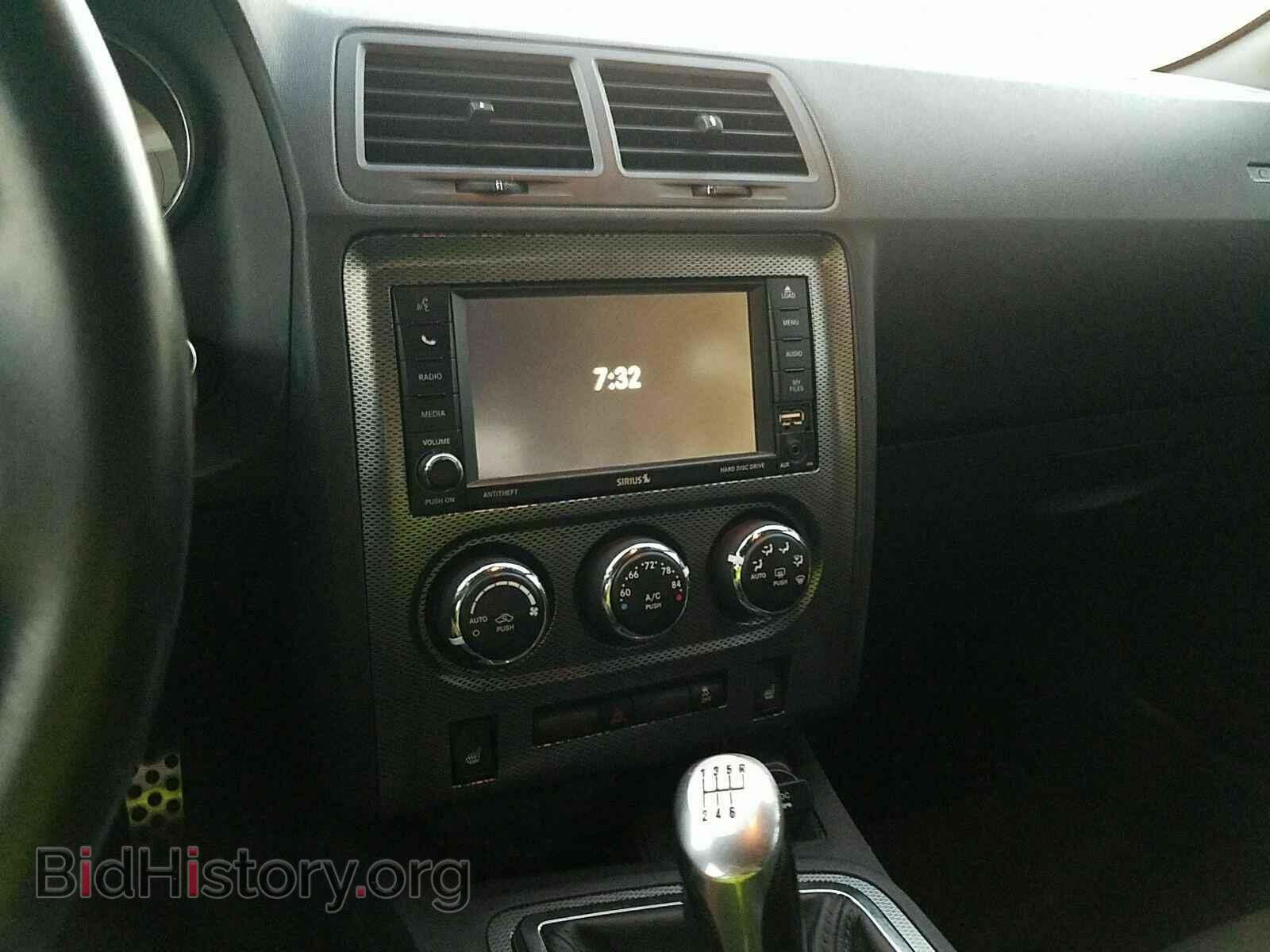 2013 Dodge Challenger - VIN: 2C3CDYBT9DH614381 - Фото 4