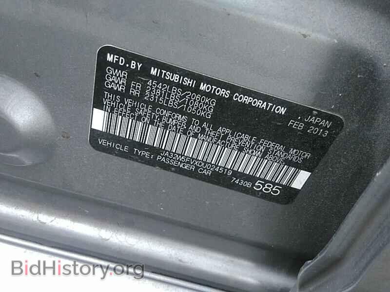 2013 Mitsubishi Lancer Evolution - VIN: JA32W5FVXDU024519 - Фото 6