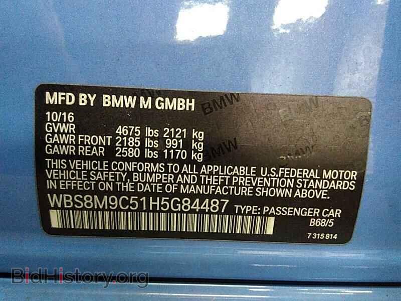 2017 BMW M3 - VIN: WBS8M9C51H5G84487 - Photo 6