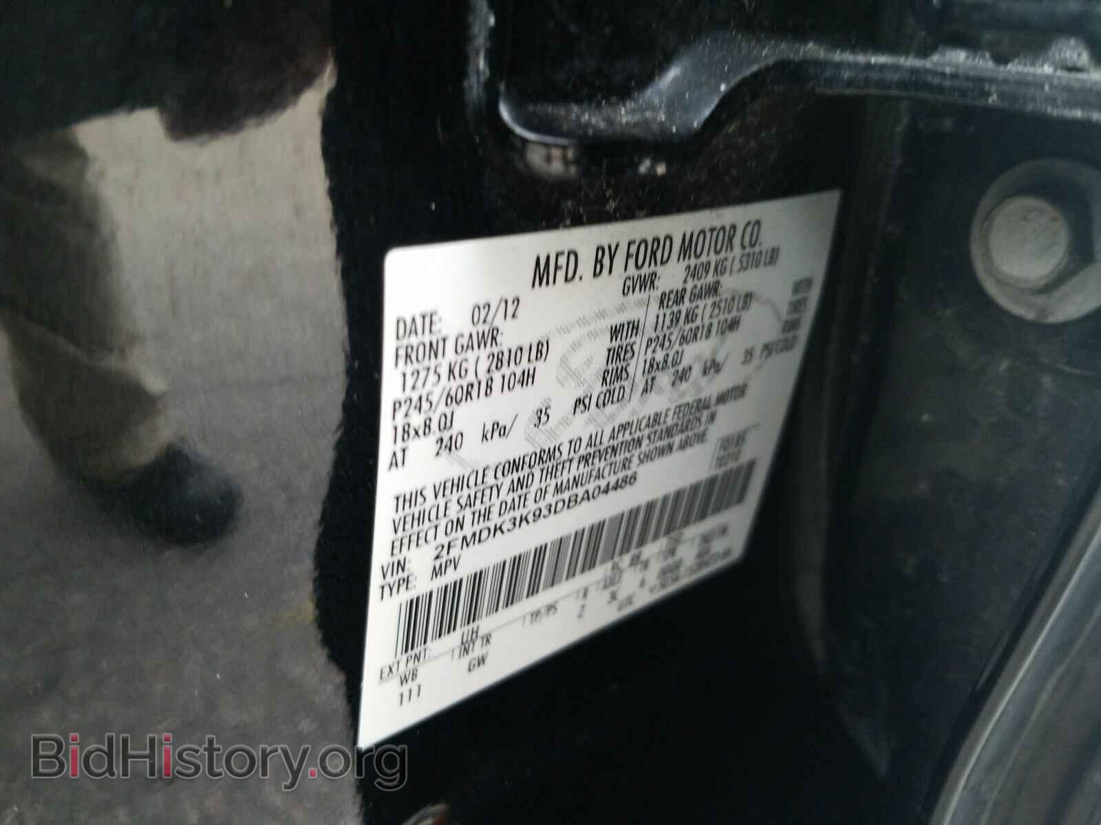 2013 Ford Edge - VIN: 2FMDK3K93DBA04486 - Фото 6