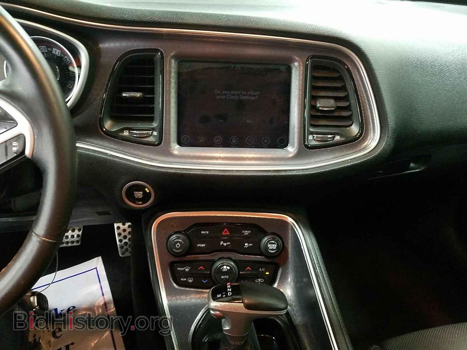 2017 Dodge Challenger - VIN: 2C3CDZAG2HH516888 - Фото 4